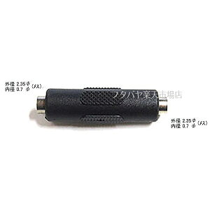 DCvOpA_v^ Oa2.35mma0.7mm(X)-Oa2.35mma0.7mm(X) COMON C 2307-FF p Oa2.35mma0.7mm(X)