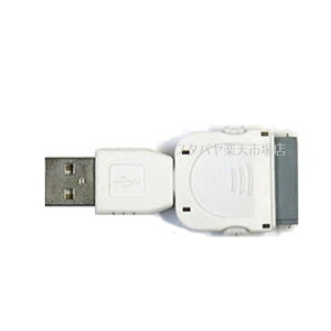 yziPodEiPhonepDockRlN^ϊA_v^COMON(J) A-IPODUSB2.0A^Cv(IX)-iPhoneEiPodEiPadpDockRlN^(IX)ϊA_v^