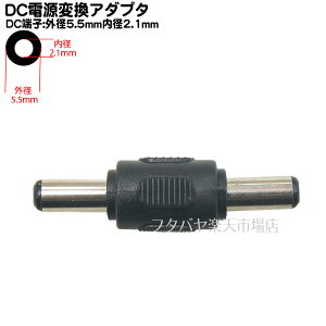DCd[qϊEpA_v^ Oa5.5mm a2.1mm(IX)-Oa5.5mm a2.1mm(IX) COMON(J) 5521-MM [(IX)-(IX)