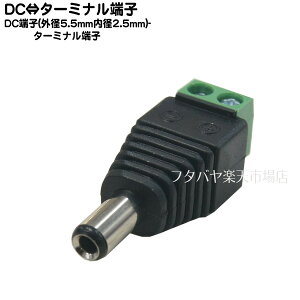 DCd Oa5.5mma2.5mm-^[~iϊ COMON (J) 5525-TM DCdOa5.5mma2.5mm(IX) ^[~i[q