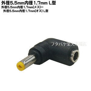 DCvOL^ϊA_v^ Oa5.5mma1.7mm(X)-Oa5.5mma1.7mm(IX)L^ϊA_v^ 5517-L L^