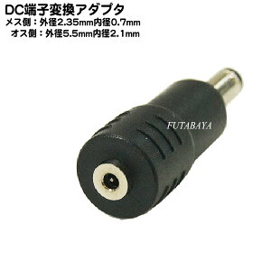 DCd[qaϊA_v^ Oa4.0mm a1.7mm(X)Oa2.35mm a0.7mm(IX) COMON (J) 4017-2307 XOa4.0ӓa1.7 IXOa2.35ӓa0.7 RoHSΉ