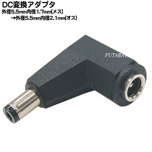 DCvOϊA_v^ Oa5.5mma1.7mm(X)Oa5.5mma2.1mm(IX)ϊA_v^ C 5517-5521L L^ Oa5.5mma1.7mm(X) Oa5.5mma2.1mm(IX)