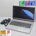 超美品 Win11Pro第13世代 Core i5 搭載【中古】 HP ProBook 450 G10Core i5 1334U 1.3GHzメモリ16GB SSD 512GB(NVMe)Wi-Fi6E BluetoothフルHD15.6型 Win11Pro
