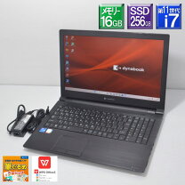 楽天市場】dynabook b65（メモリ容量16GB）（ノートPC｜パソコン 