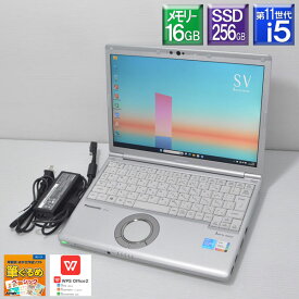 程度良好 Win11Pro【中古】パナソニック レッツノートCF-SV1RDLVSCore i5 1145G7 2.6GHzSSD256GB(NVMe) メモリー16GBWi-Fi6 Bluetoothワイド12.1型WUXGA Win11Pro