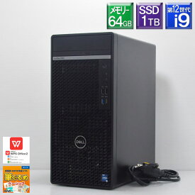 程度良好 Win11Pro SSD1TB搭載【中古】 DELL Optiplex 7000 TowerCore i9 12900K 3.2GHzSSD 1TB(NVMe M.2)メモリ64GB(DDR5) DVDマルチ Radeon RX640 Win11Pro【smtb-k】【ky】