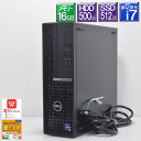 程度良好 Win11Pro 高速SSD搭載第12世代 Core i7【中古】DELL Optiplex 7000SFFCore i7 12700 2.1GHzSSD512GB(NVNe) + HDD500GBメモリ16GB DVDマルチAMD Radeon 550【smtb-k】【ky】