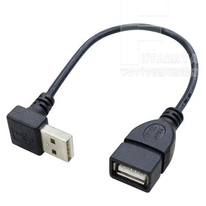 �ϊ����l USBA-CA20DL/BK USB2.0 �����P�[�u�� L�^������ A(�I�X)-A(���X) 20cm 5V/2A�Ή� 480Mbps �f�[�^�]�� �d������ �X�����P�[�u�� �����ϊ� PC���Ӌ@��ڑ�