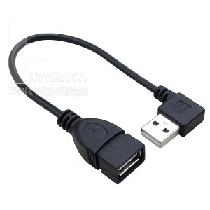 �ϊ����l USBA-CA20RL/BK USB2.0 �����P�[�u�� L�^�E���� A(�I�X)-A(���X) 20cm 5V/2A�Ή� 480Mbps �f�[�^�]�� �d������ �X�����P�[�u�� �����ϊ� PC���Ӌ@��ڑ�