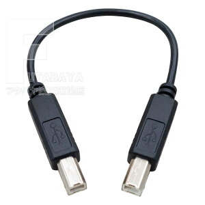 �ϊ����l USBBA-BA20 USB2.0B(�I�X)-USB2.0B(�I�X) �P�[�u�� ��20cm �ő�480Mbps �f�[�^�]�� �d�͋����Ή� 5V/2A�Ή� �����@�� ���{�b�g �H��@�� �ڑ��p
