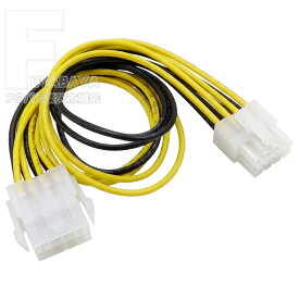 EPS12V 8pin 延長ケーブル 約30cm CPU補助電源延長 4+4pin対応 EPS8ピン(メス)-8ピン(オス) 裏配線対応 ケース交換 メンテナンス 自作PC 変換名人 EPSP/CA30