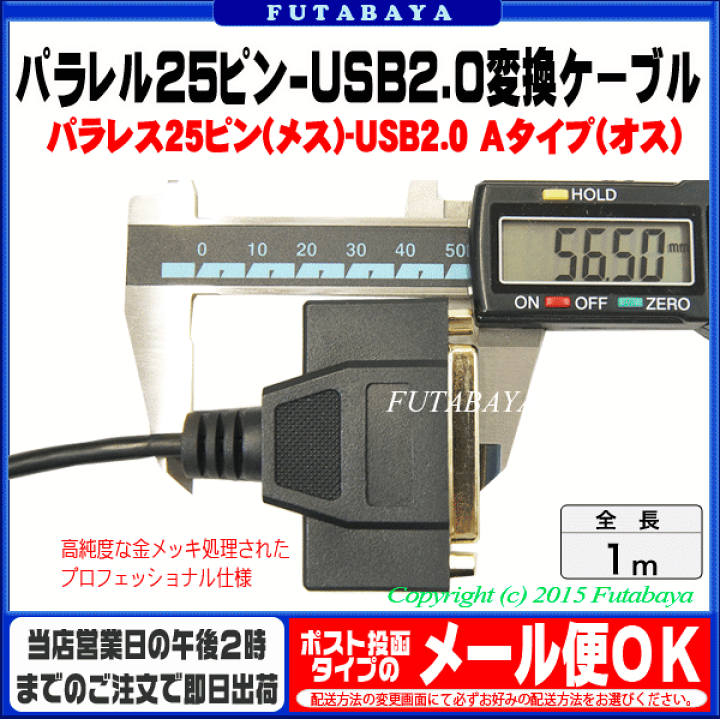 最大53 オフ 変換名人 10個セット Sdカード Microsd逆変換 Sdb Tfax10 Fucoa Cl