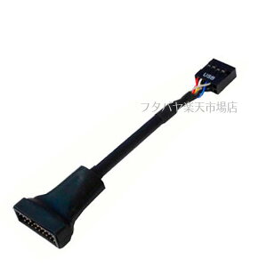 ϊl MB-USB2/3 }U[{[hUSB2.0 10Pin-USB3.0 20Pinɕϊ (FUSB2.0ƂȂ܂)