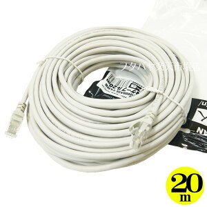 JeS[5 LANP[u20m 1000Base/TΉ ϊl LAN5-CA2000 P[u:20m JeS[5 1000BASE/TΉ Xg[g