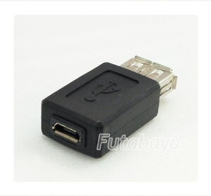 MicroB-USB2.0Ap SSA SMCF-UAF USB2.0ϊA_v^ USB A^Cv(X)-MicroB(X) USB2.0ϊA_v^ Micro USB^Cv-USB A ROHSΉ