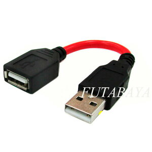 USB2.0�����P�[�u�� SSA SU2-AA05R A�^�C�v(�I�X)- A�^�C�v(���X) USB2.0���� 5cm �P�[�u���F�F��