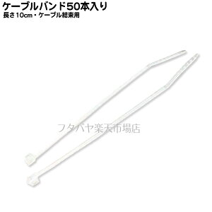 yzp\RP[Xžɕ֗P[uoh30{ő匋a 23mmmCY΍╗ʑ΍AINEX KC-006A 10cm