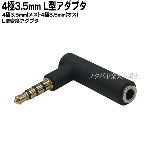 43.5mmL^ϊA_v^ 43.5mm(X)-43.5mm(IX)L^ [q:bL 4Ɍ SSA ST35-MFL4B