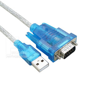 USB→RS232C 9pin変換ケーブル USB2.0 A(オス)→シリアル9pin(オス) RS-232C 9ピン端子 対応OS Win11/Win10(32bit・64bit) 周辺機器接続 SSA SU2-RS232C