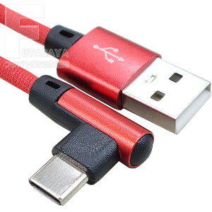 C^Cv[dEf[^]P[u USB2.0A^Cv(IX)-USB C^Cv(IX) USB2.0Ή ő3Ȁ[dΉ 480Mbpsf[^]Ή P[u:1m 56kR SSA SU2-TCL100R