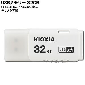 ΉUSB[LINVA LU301W032USB3.2/USB3.1/USB3.0/USB2.0Ή[q:USB A^Cv32GBd:8g^