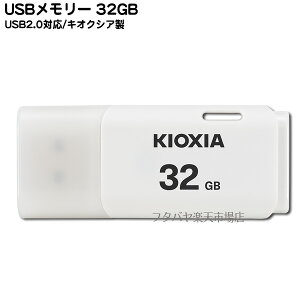 USB[32GBLINVA LU202W032GUSB2.0Ή[q:USB A^Cv32GBd:8g^
