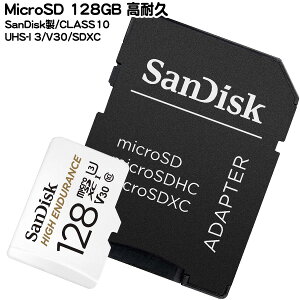 Sdsqqnr 128g Sdメモリーカードの通販 価格比較 価格 Com Sdsqqnr 128g Sdメモリーカードの通販 価格比較 価格 Com