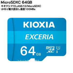 SwitchΉhdlEϏՌdl64GB MicroSDXCLINVA LMEX1L064GG4CLASS10f64GBh\XdlϏՌdlǍxő100MB/s