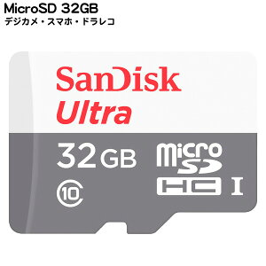 MicroSD 32GB SanDisk SDSQUNR-032G CLASS10&UHS-I SDHC 32GB h\ Xdl ϐkdl ωx Ǎ100MB/s COpbP[Wi