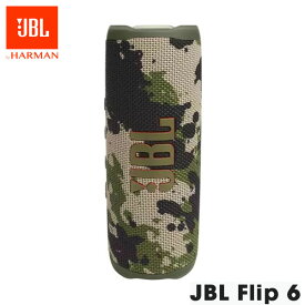 安心の国内正規品JBL FLIP6 SQUAD スクアッド防水・防塵対応(IP67) Bluetooth5.1最大約12時間再生小型・高音質スピーカー