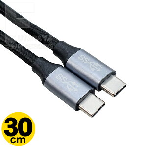 SSA SU3-TCC30GK USB Type-C �P�[�u�� 30cm �I�X-�I�X USB3.2 Gen2x2 20Gbps �f�[�^�]�� DisplayPort Alt Mode�Ή� 4K60Hz PD100W�Ή� �����[�d �f���o�͑Ή�
