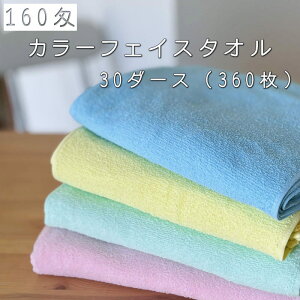 160J[tFCX^IntG@1P[Xi30_[X360j