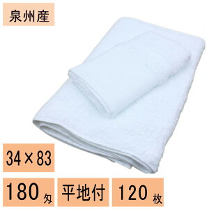 yƖpEʍwz@@^I@{iBj@180@120@tFCX^I@@nt@I