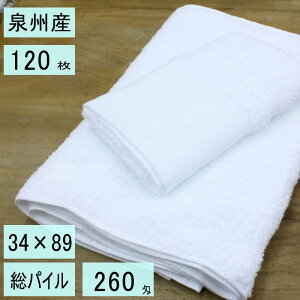 yƖpEʍwz@@^I@{iBj@260@120@tFCX^I@@E\tgEpC