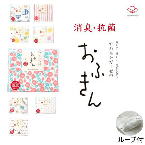 Wpj[YX^CLERۃRbggp炩K[[̂ӂi[vtj