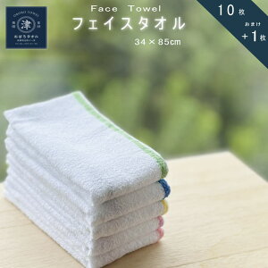 ڂ^Iڂ냌fB[X^I34×85cm100tFCX^I10w1