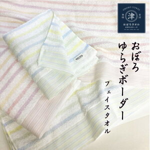 ڂ^I炬{[_[tFCX^I