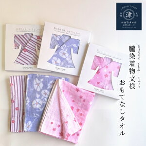 Ol^ĂȂ^Iڂ^I@tFCX^I