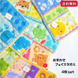 y݌Ɍz킢ӂӂtFCX^I4g