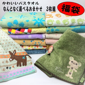 y܁zyzȂƂȂIׂ邩킢oX^I3g