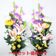 【売れ筋】【当店オススメ】仏花造花1対セット　お墓用　お仏壇にも使えます〜超絶リアルタイプの百合を…