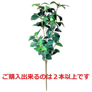 y؁zyXIXXz݁@VL~@VLr@݁@@Ł@Voԁ@A[eBtBVt[@VNt[@A[gt[@@d