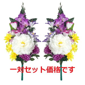 y؁zyXIXXzԑ1΃Zbg@p@dɂg܂`炱I`@sIj[