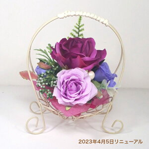 v[gɂlCIvU[uht[Ԃ̃C[X^hAW`p[v[Y`iԁEA[eBtBVt[@t[AWg@̓@j