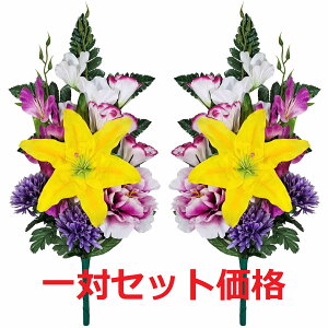 y؁zyXIXXzԑ1΃Zbg@p@dɂg܂`炱I`