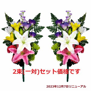 y؁zyXIXXzԑ1΃Zbg@p@dɂg܂`炱ITCY`@JTuJsN