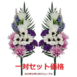 y؁zyXIXXzԑ1΃Zbgpdɂg܂`炱ITCY@All