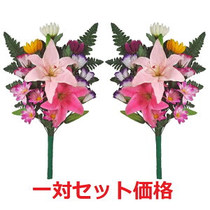 y؁zyXIXXzԑ1΃Zbg@p@dɂg܂`炱ITCY`@JTuJsN