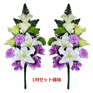 y؁zyXIXXzԑ1΃Zbg@p@dɂg܂XJV()